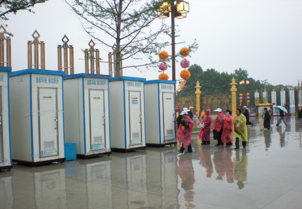 法门寺开光大典