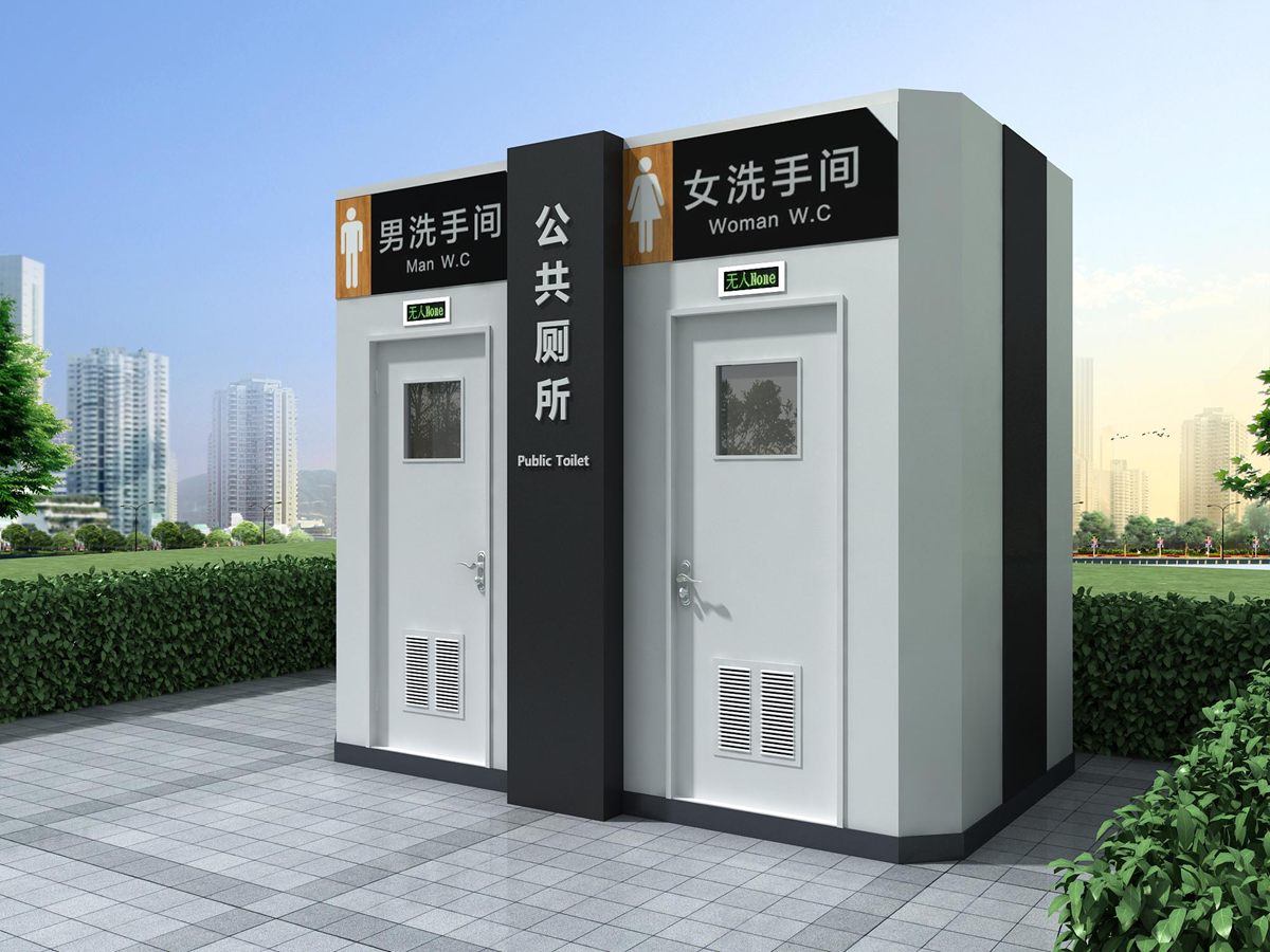 移动环保公共厕所-Y系列