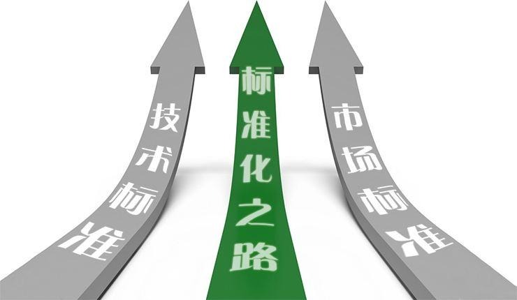 CJJ 14-2016 城市公共厕所设计标准